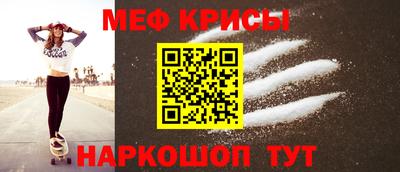 гидра Бузулук