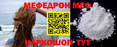 прущие грибы Будённовск