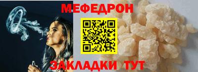 мескалин Берёзовский