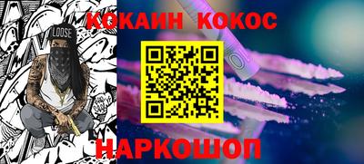 мескалин Берёзовский