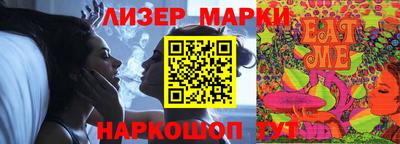 mdma Беслан