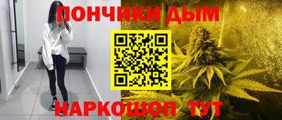 мескалин Берёзовский