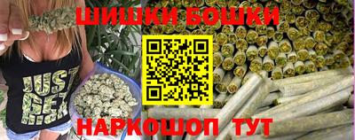 mdma Беслан