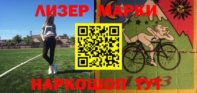 mdma Беслан