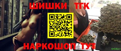 мескалин Берёзовский