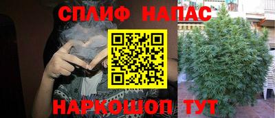 первитин Бугуруслан