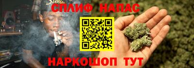mdma Беслан