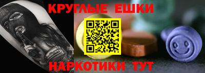 mdma Беслан
