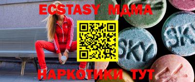 первитин Бугуруслан