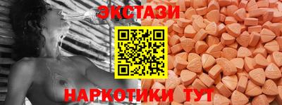 первитин Бугуруслан
