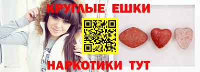 гашик Анжеро-Судженск