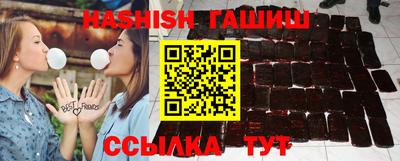 mdma Беслан