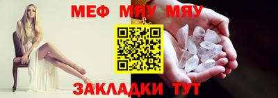 mdma Беслан