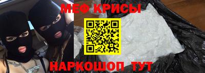 мескалин Берёзовский