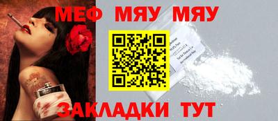 mdma Беслан